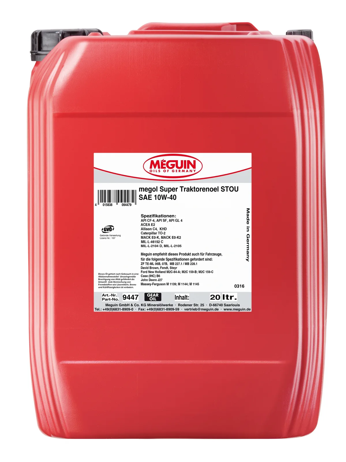 Тракторна олива MEGUIN megol Super Traktorenoel STOU 10W-40, 20 л